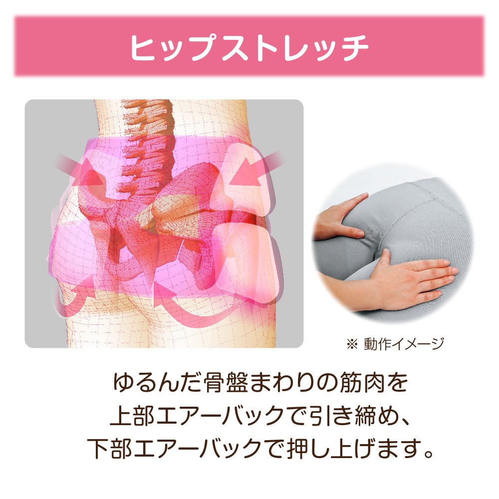 Amazon.co.jp: ツカモトエイム ポルト グラマラスエアー トリニティ