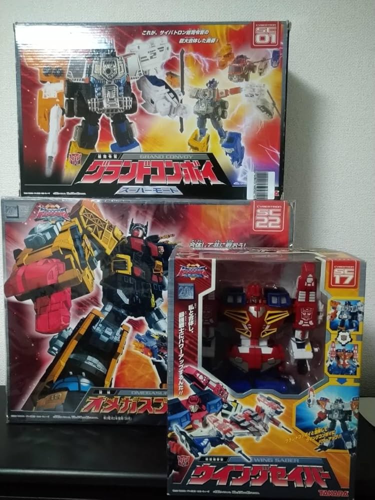 Amazon.co.jp: 未使用全合体セット グランドコンボイ＆オメガ