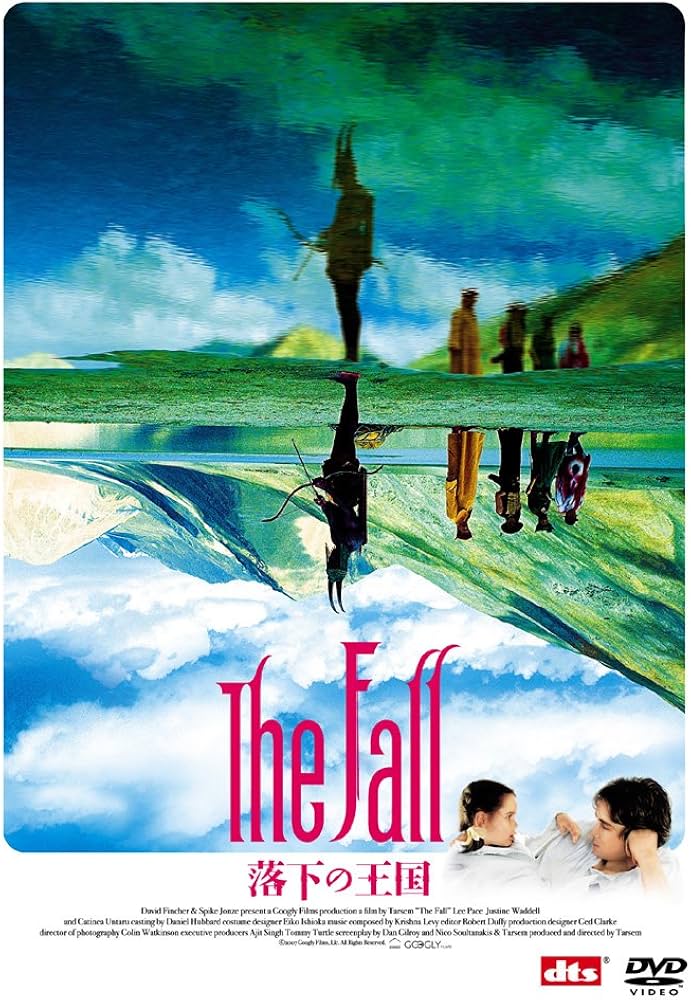 Amazon.com: ザ・フォール/落下の王国特別版[DVD] : 電影和電視