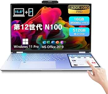 Amazon.co.jp: 2025 Dobios 15.6インチ1920*1080 IPS&+7インチタッチ