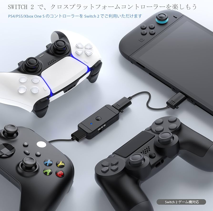 Amazon.co.jp: Uniraku Nintendo Switch2本体用有線と無線