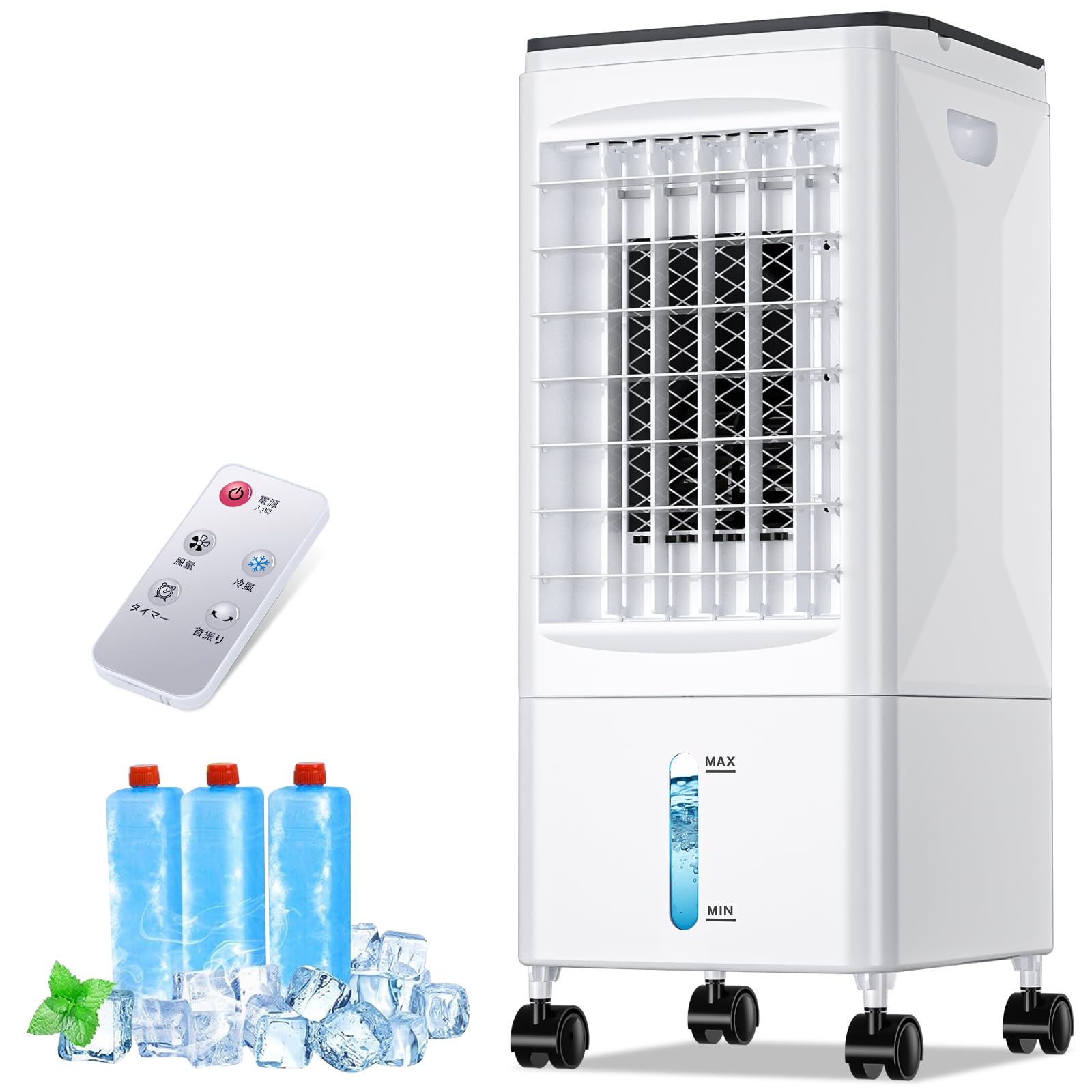 Amazon.co.jp: Eleeyak 冷風機 冷風扇 冷風扇風機 【2025夏 保冷パック