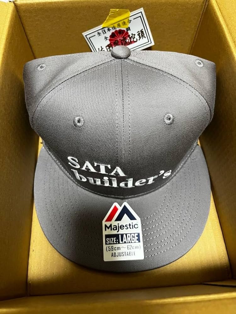 Amazon.co.jp: 200個限定 佐田ビルダーズキャップ 佐田毘流蛇頭 バッド
