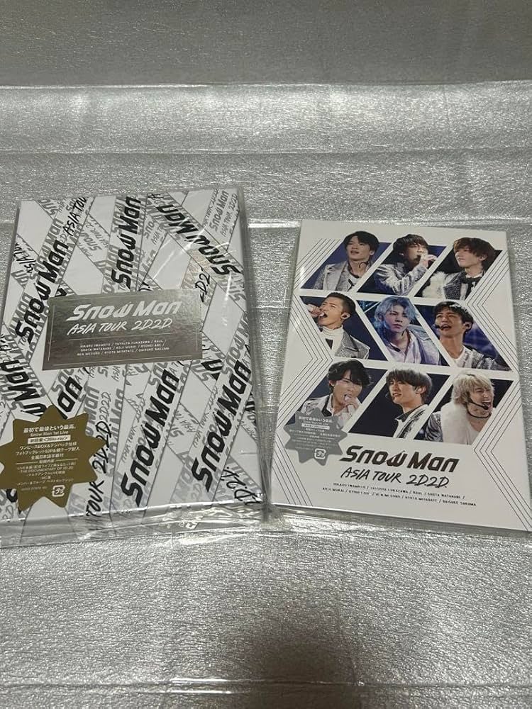 Amazon.co.jp: SnowMan アジアツアー 2D.2D. 初回盤 Blu-ray : おもちゃ