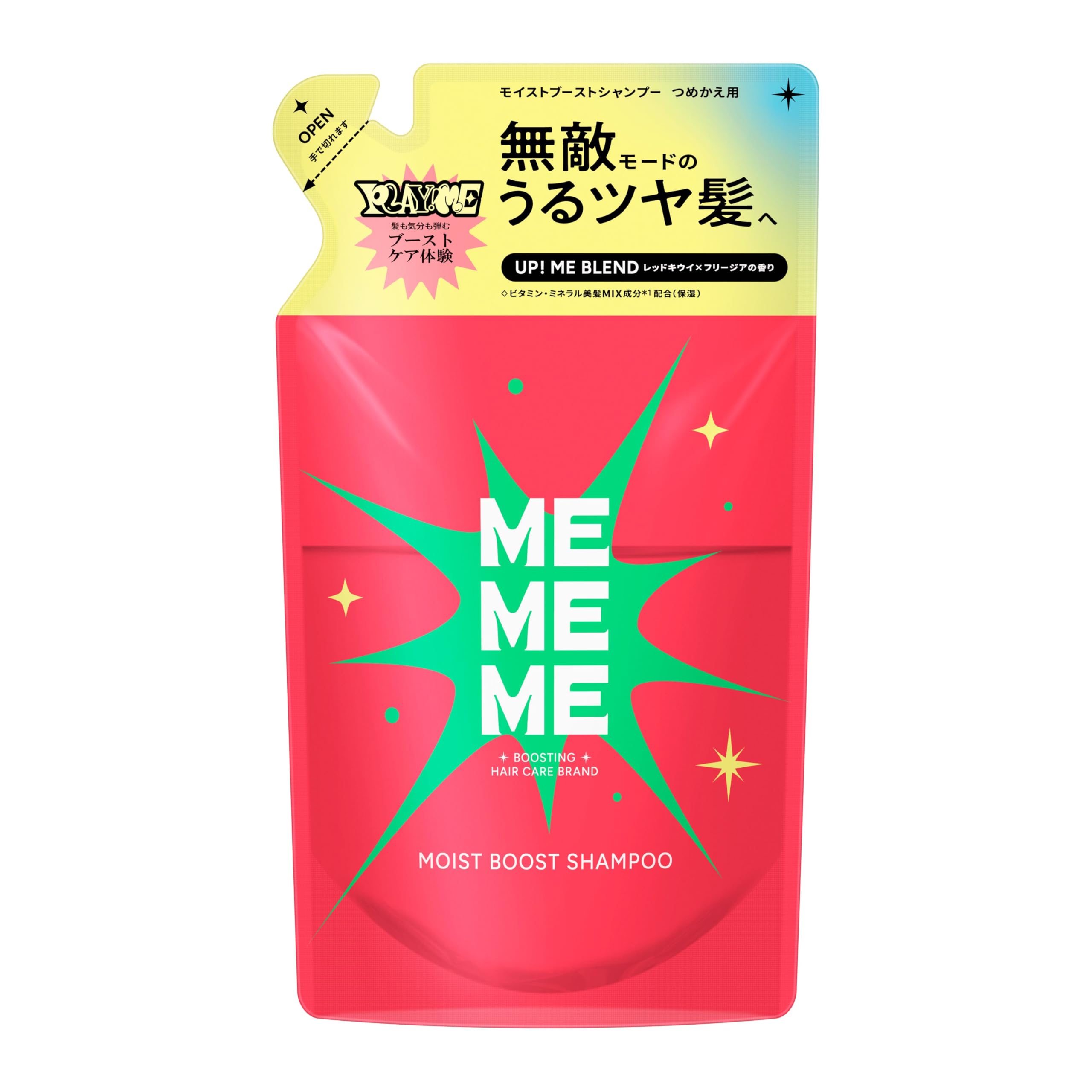 Amazon.co.jp: 【MEMEME】 MEMEME Moist Boost Shampoo Refill 320ml