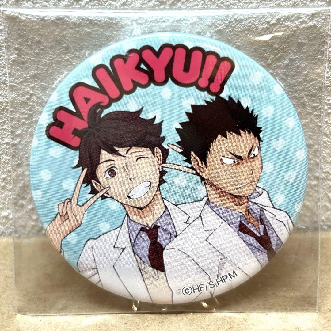 Amazon.co.jp: ハイキュー 缶バッジ 及川さんのミントチョコ 特典 及川