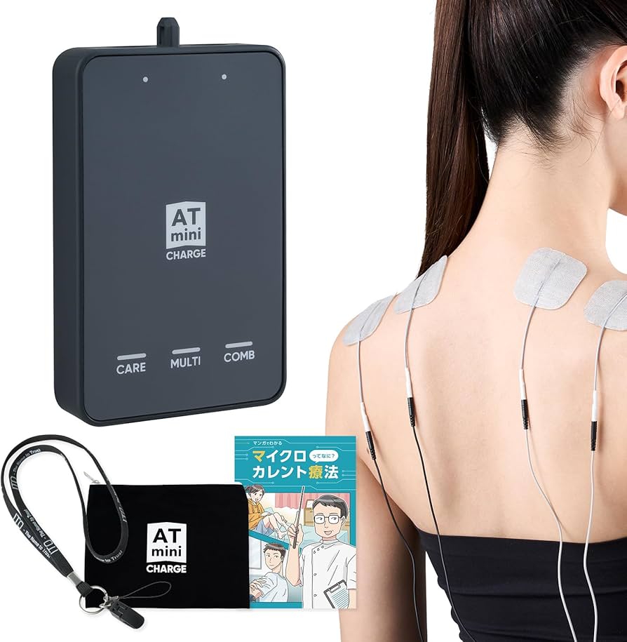 Amazon | 伊藤超短波 公式 【トップアスリート愛用】ATmini CHARGE AT