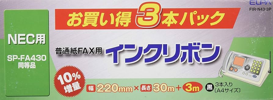 Amazon.co.jp: ELPA FAXインクリボン 3本入 FIR-N43-3P : パソコン
