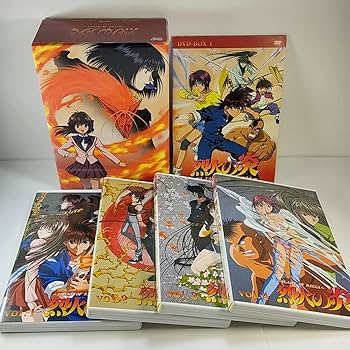 Amazon.co.jp: DVD 烈火の炎 DVD-BOX 1 2 全2巻セット : おもちゃ
