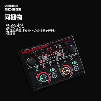 Amazon | BOSS ボス ループステーション RC-202 テーブルトップ
