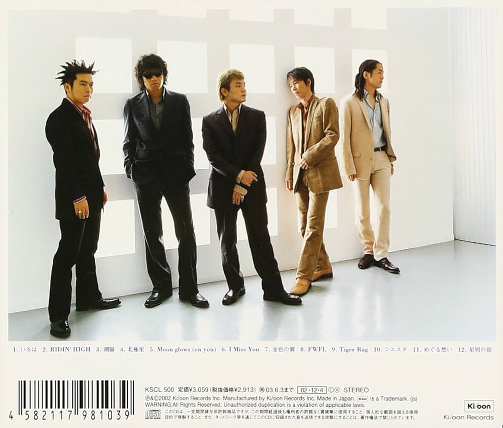 Amazon.co.jp: アカペラ: ミュージック