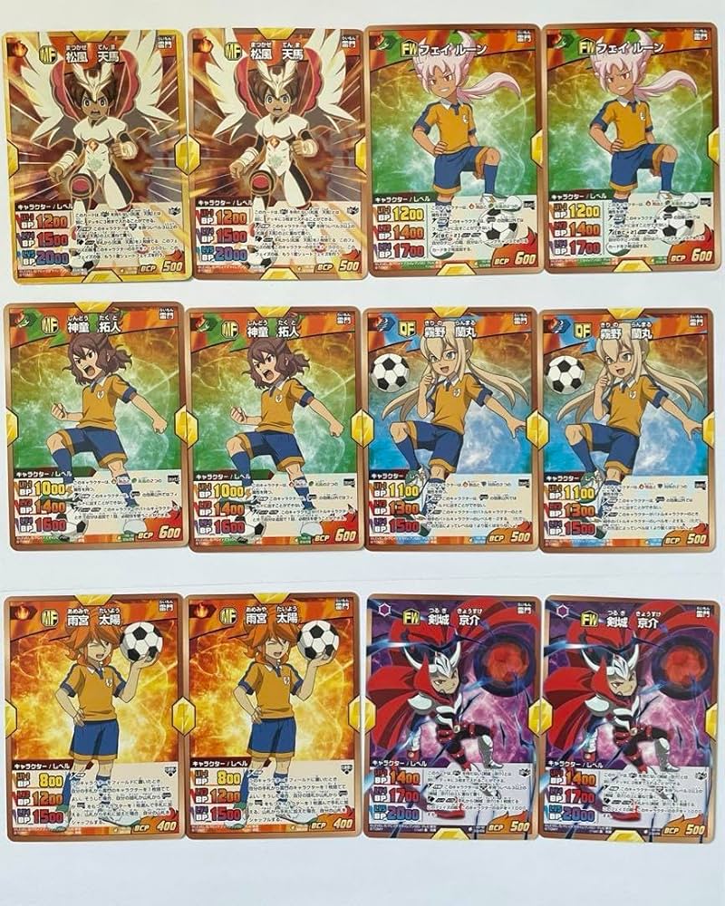 イナズマイレブン GO カード 超次元トリプルデッキセット Amazon.co.jp