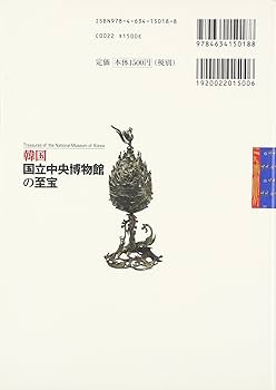 71Zm5DGhI9L._AC_UF350,