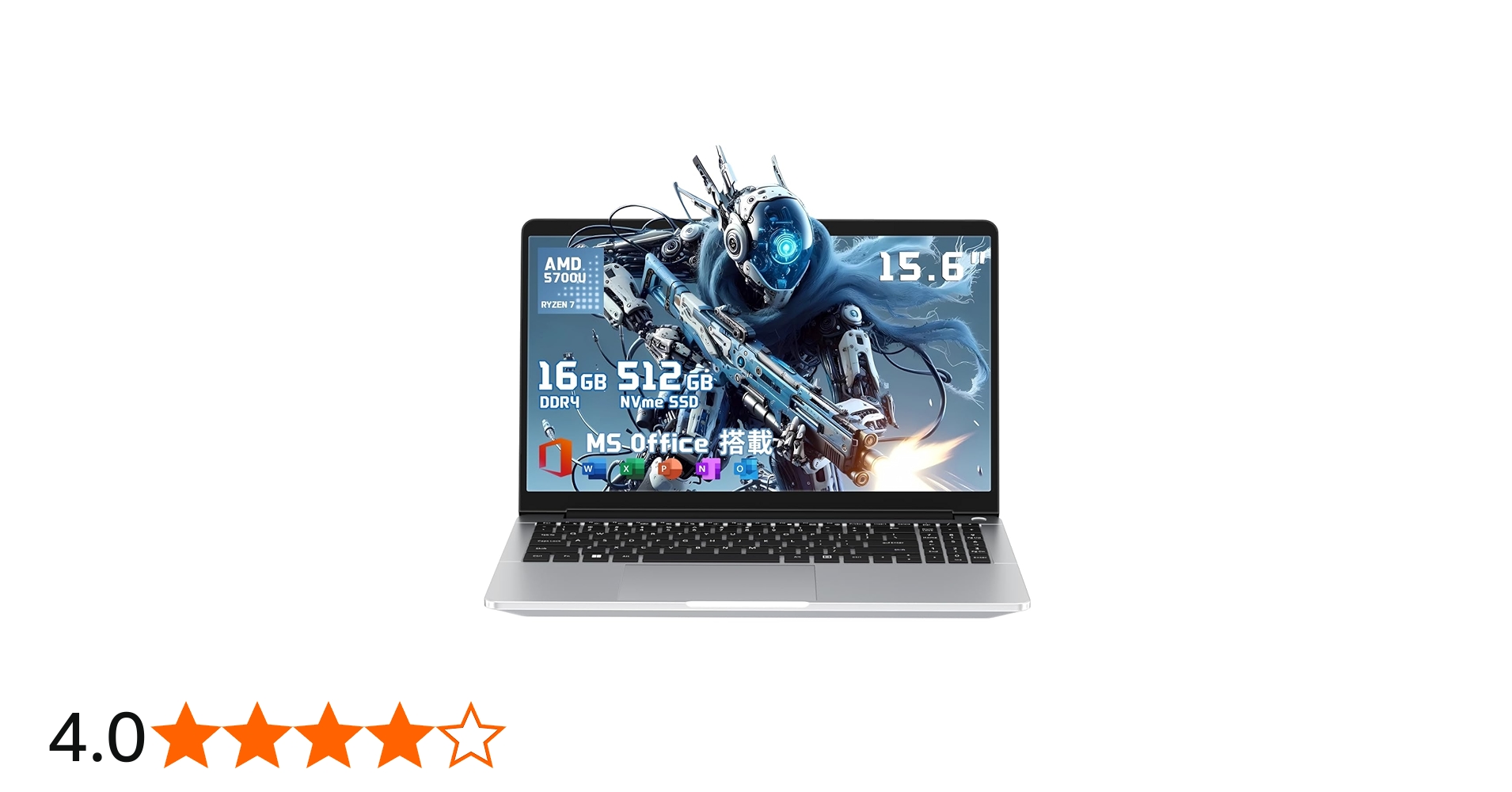 Amazon.co.jp: SERYUB ノートパソコン AMD Ryzen 7 5700U 8コア16