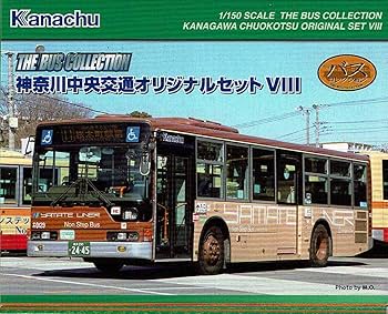Amazon | トミーテック(TOMYTEC) ザ・バスコレクション 神奈川中央交通