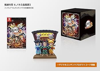 Amazon.co.jp: 「鬼滅の刃 ヒノカミ血風譚2」フィギュアマルチスタンド