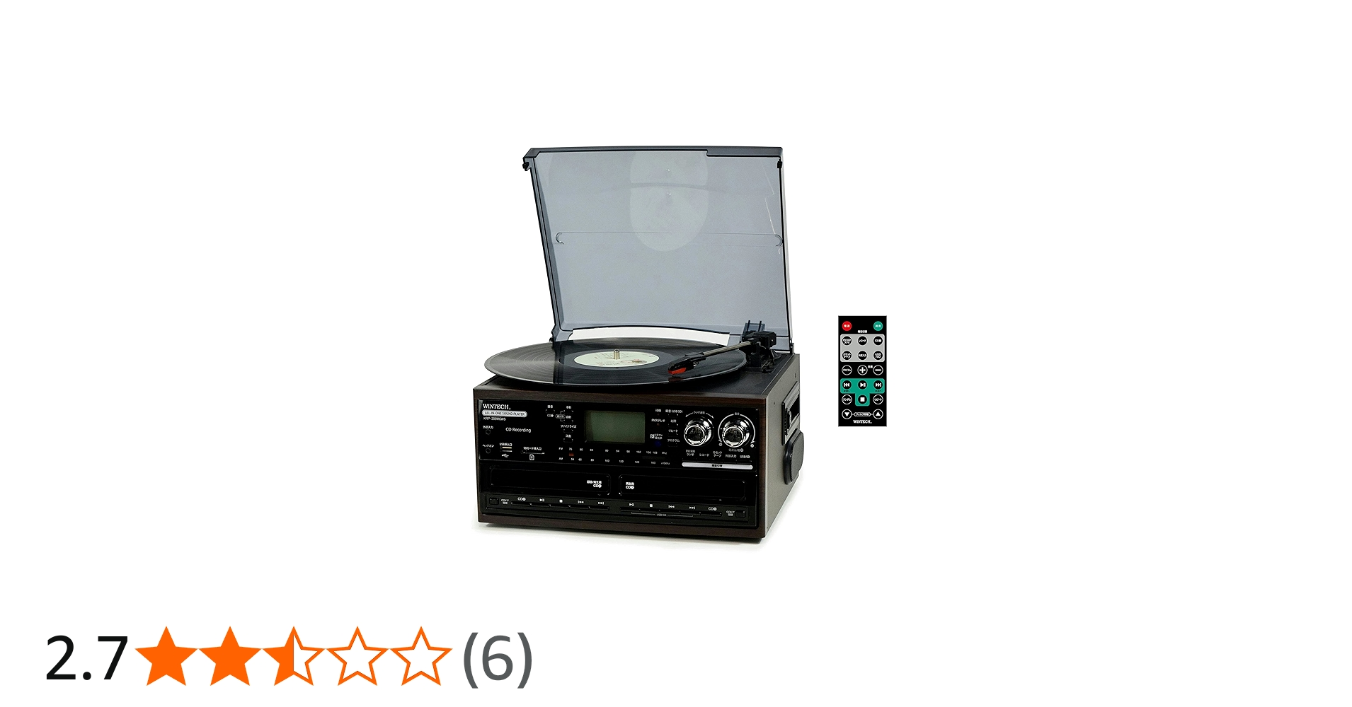 Amazon.co.jp: WINTECH スピーカー搭載ダブルCD(CD書き込み対応)マルチ