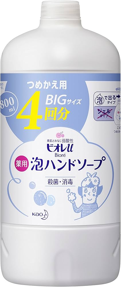 Amazon.co.jp: ビオレu 泡ハンドソープ つめかえ用 800ml : ビューティー