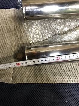 Amazon | 超希少 出品 スガヤ空き缶サイレンサー汎用 ショート180mm 未