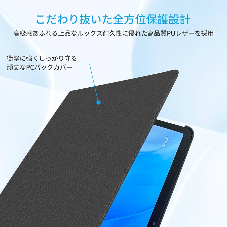 Amazon.co.jp: RebotAi A9 専用ケース【RebotAi公式保護カバー】オート