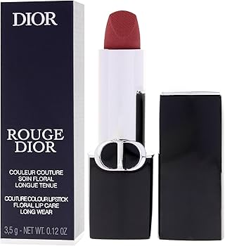 Amazon | クリスチャンディオール ルージュ ディオール #625 ミッツァ