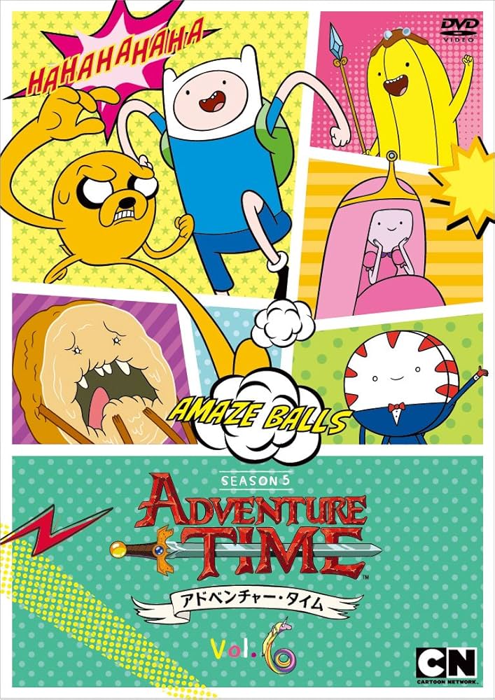 Amazon.co.jp: アドベンチャー・タイム シーズン5 Vol.6 [DVD