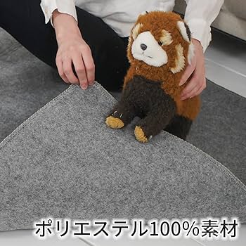 Amazon | MORITA 電気カーペット 約235×195cm (3畳相当) TMC-300