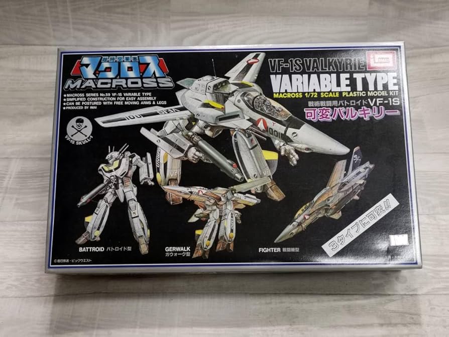 Amazon.co.jp: PP-20 IMAI イマイ製 超時空要塞マクロス 1/72 可変