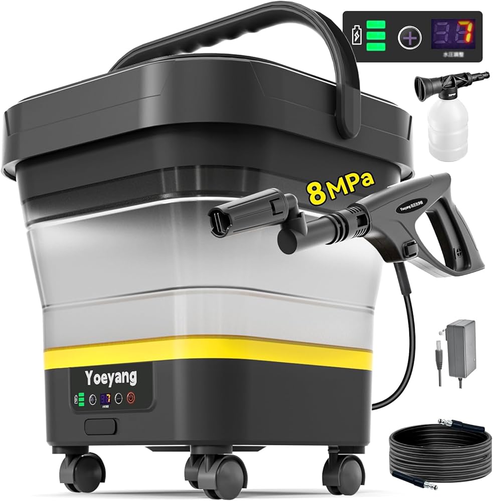 Amazon | 【折りたたみ式で業界最高8MPa・2026年新登場】 高圧洗浄機