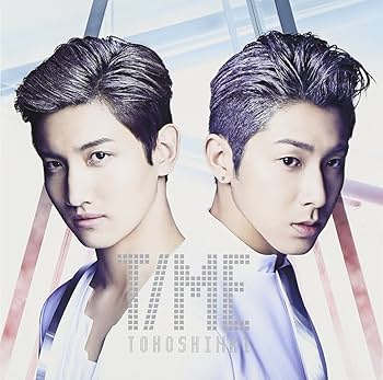 Amazon.co.jp: TIME (ジャケットC) - 東方神起: ミュージック