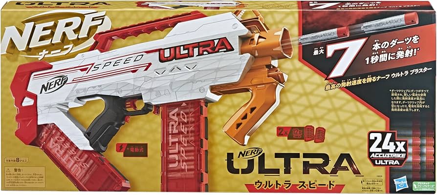 Amazon.co.jp: ハズブロ(HASBRO) ナーフ ウルトラ スピード 電動