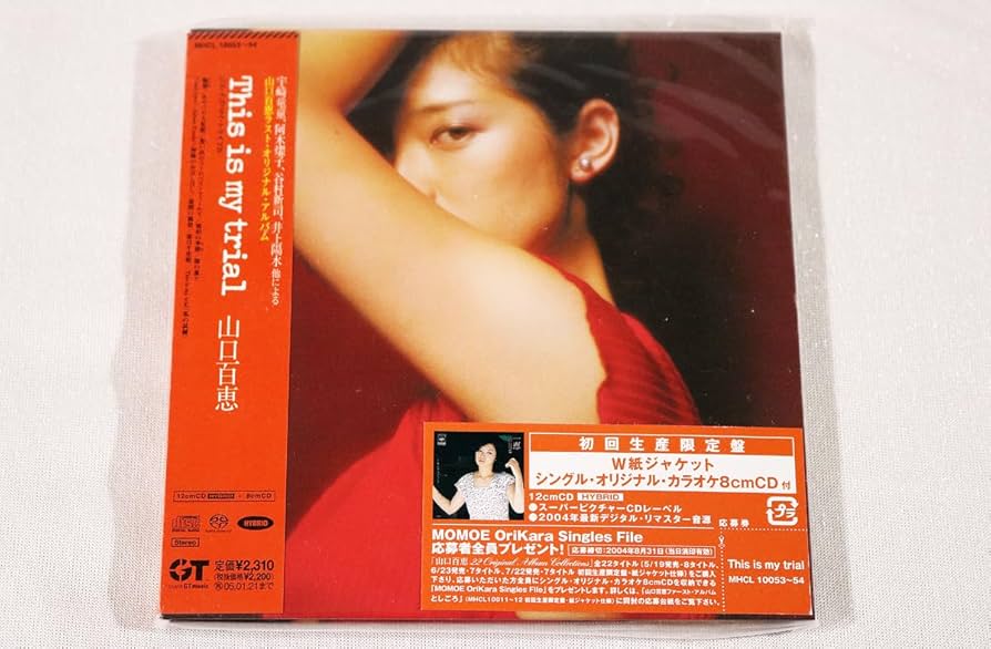 Amazon.co.jp: 山口百恵 W紙ジャケット（HYBRID SACD）初回生産限定盤
