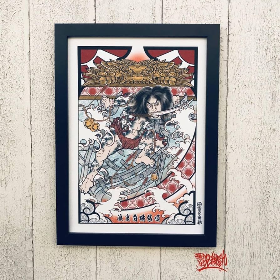 Amazon.co.jp: 刺青 画 タトゥー 和彫り 尾九 カスタム 浮世絵 水滸伝