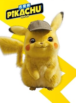 Amazon.com: Detective Pikachu Deluxe Edition Blu-ray & DVD Set 名