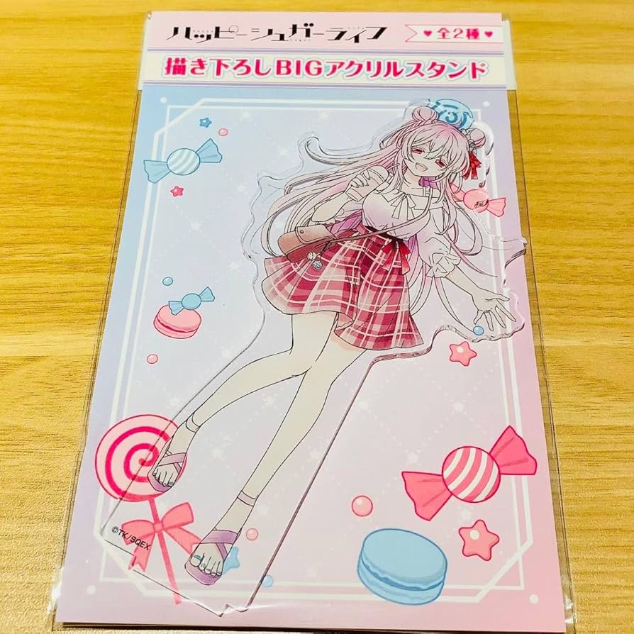 Amazon.co.jp: ハッピーシュガーライフ ハピシュガ POP UP SHOP