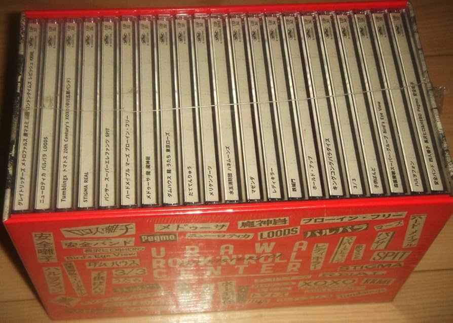 Amazon.co.jp: ウラワロックンロールセンターの軌跡 THE HISTORY OF