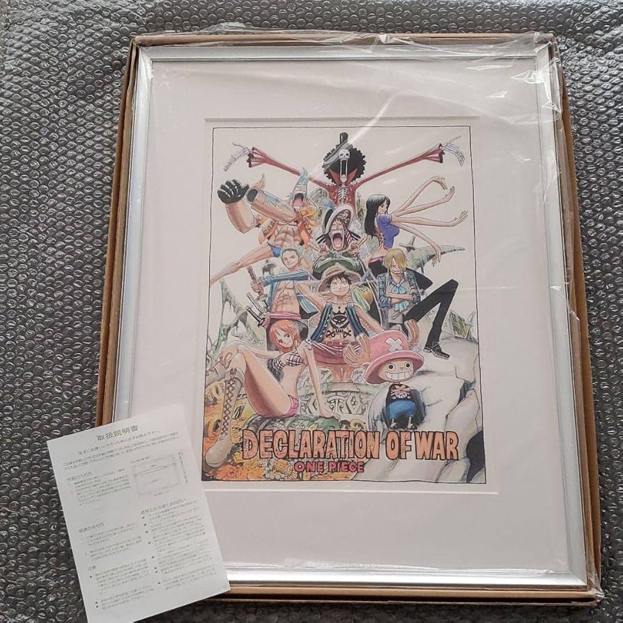 Amazon.co.jp: ワンピ ース ジャンプフェスタ2009 複製原画 : おもちゃ