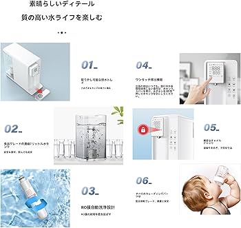 Amazon | OXIZER水素水生成器 ウォーターサーバー 7L 家庭用 卓上