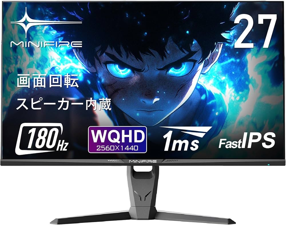 Amazon.co.jp: Minifire 27インチ ゲーミングモニター ゲーミング