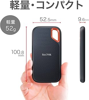 Amazon | 【Amazon.co.jp限定】SanDisk SSD 外付け 8TB USB3.2Gen2