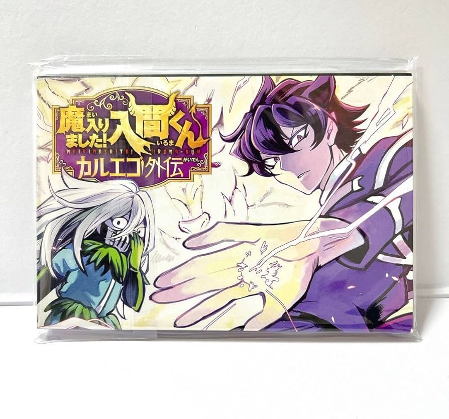 Amazon | オペラ カルエゴ バラム 魔入りました 入間くん 外伝 缶