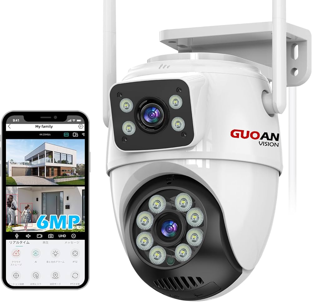 Amazon | GUOANVISION 二つ監視画面・パンチルト・夜間カラー 防犯