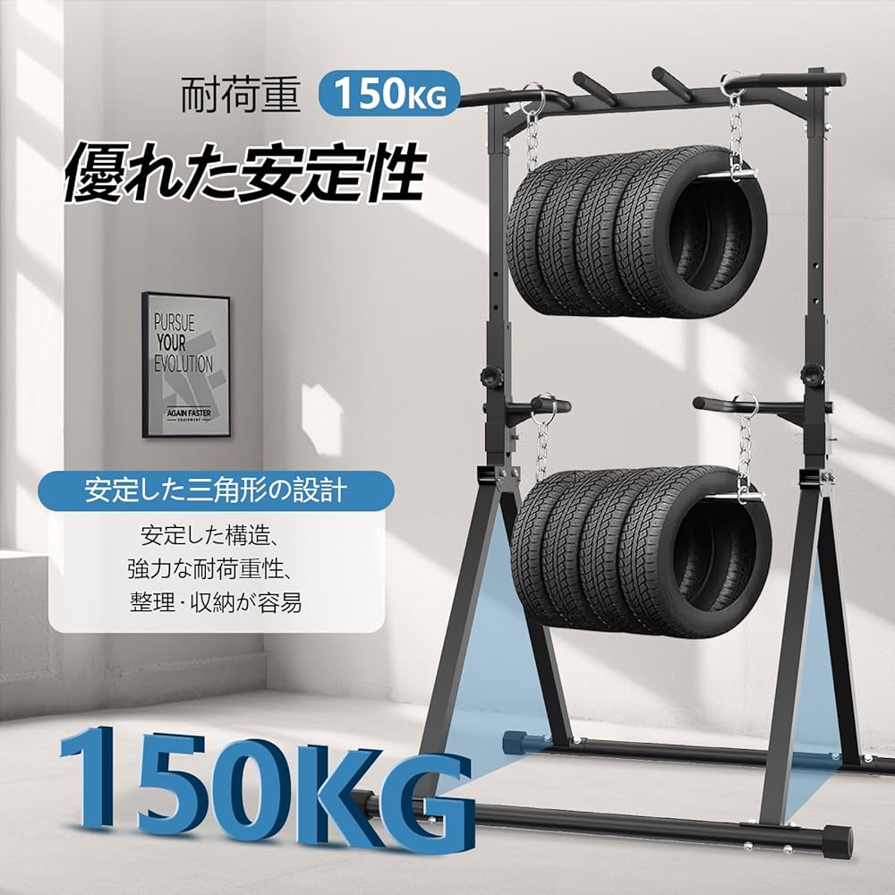 Amazon | Bongkim 懸垂バー ぶらさがり健康器 折畳み式 懸垂マシン 耐