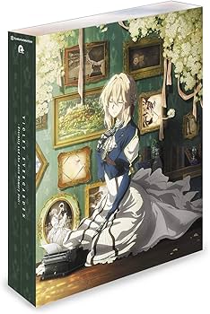 Amazon.co.jp: ヴァイオレット・エヴァーガーデン 外伝 - 永遠と自動