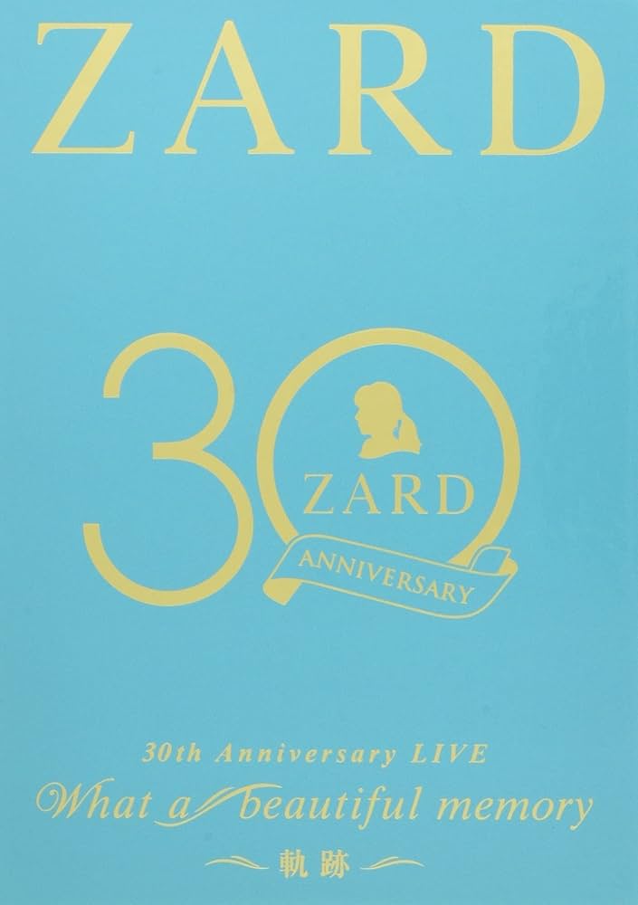 Amazon.co.jp: ZARD 30th Anniversary LIVE“What a beautiful memory