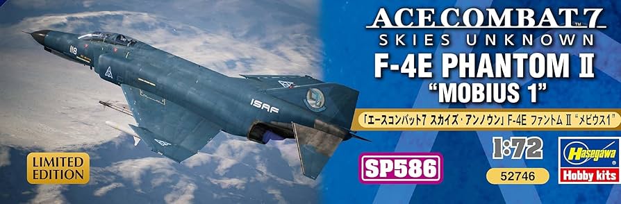 Amazon | ハセガワ クリエイターワークスシリーズ エースコンバット7