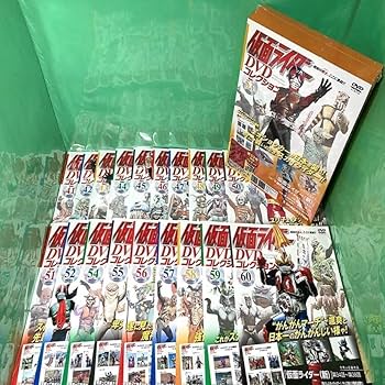 Amazon.co.jp: ほぼ 仮面ライダーDVDコレクション 1～98（全巻セット