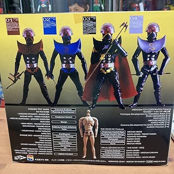 Amazon.co.jp: crno【未開封】メディコムトイ リアルアクション