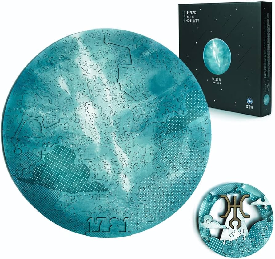 Amazon | 宇宙の破片 ジグソーパズル 天王星 専用フレームセット