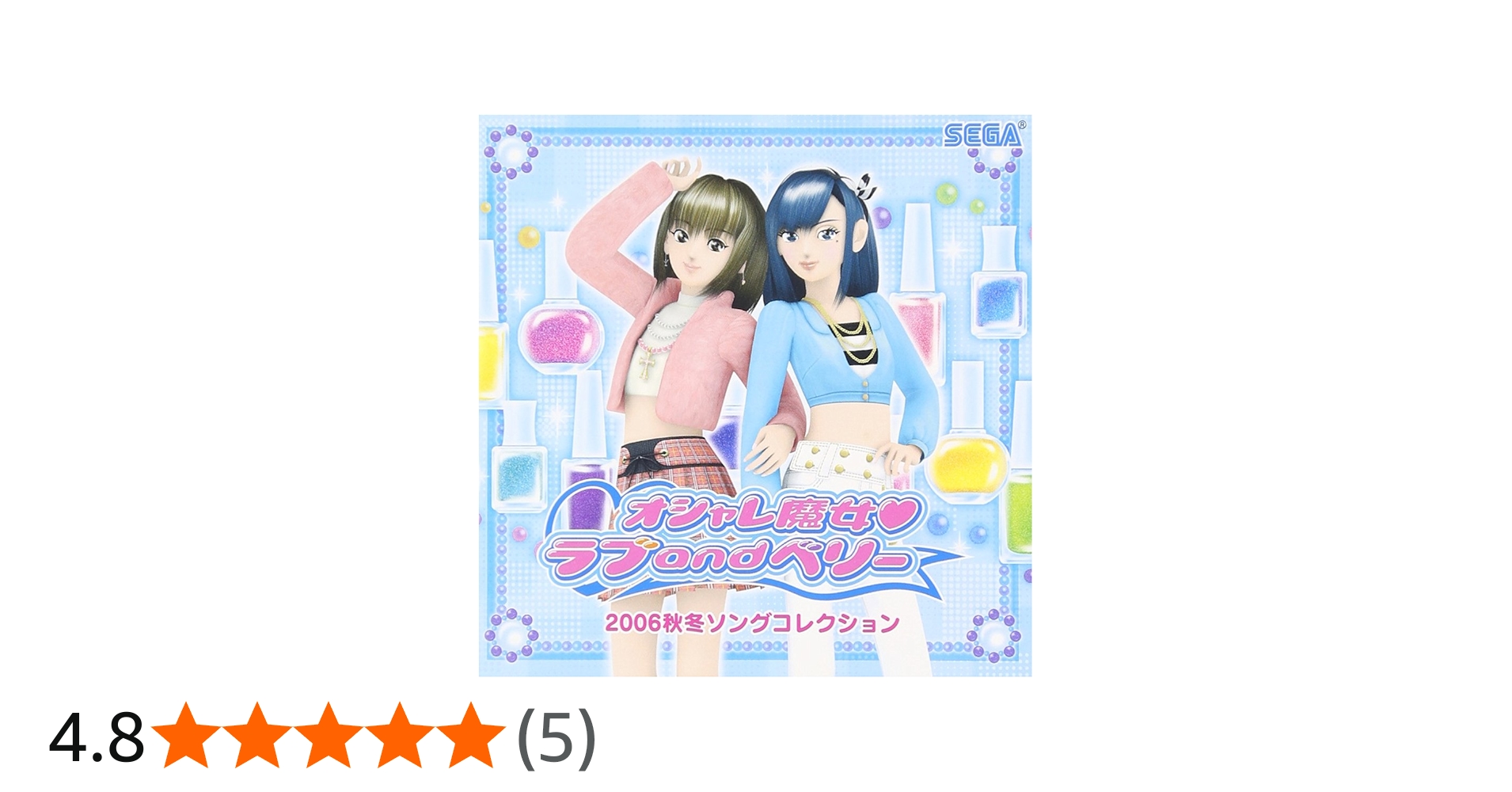 71aJMs3OqLL.jpg_BO30,255,255,